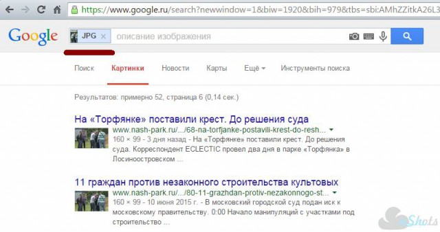 Такие нравы