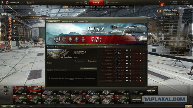 Wargaming 24