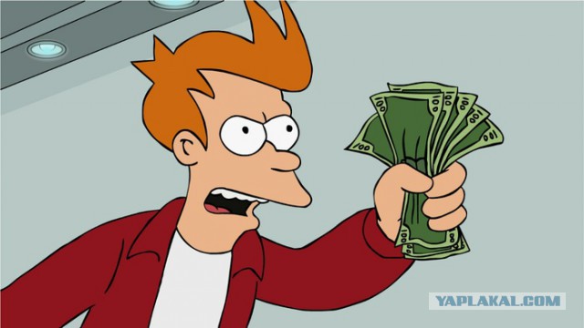 О Боже! Он сдался...