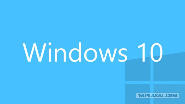 Установил вчера винду 10ую