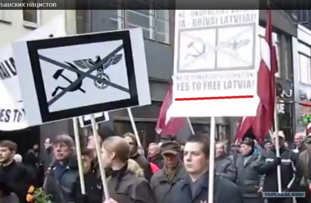Латвия 2012: травля отмечающих 9 мая