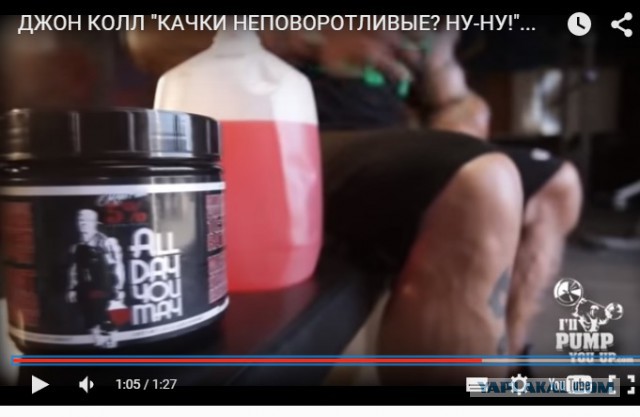 О неповоротливых качках