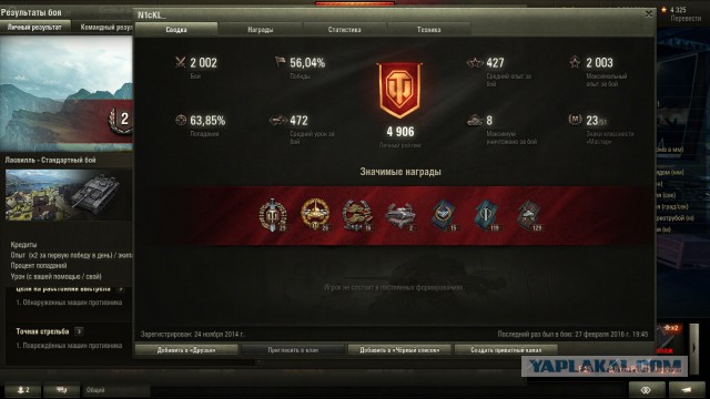Wargaming 33