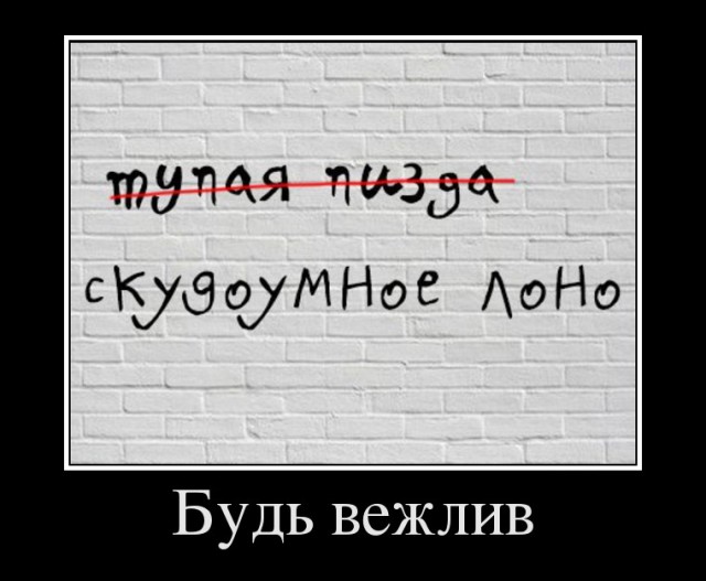 Мальдивы - это адское место!