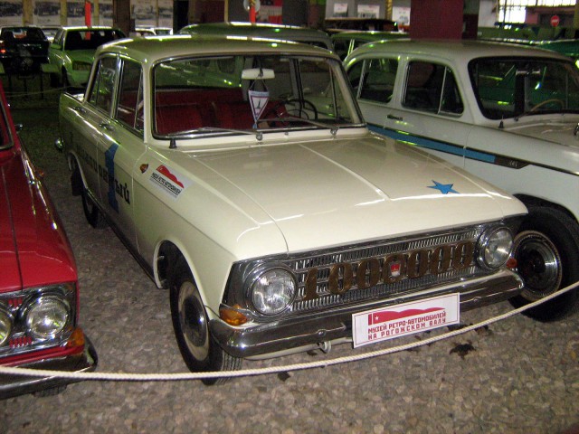 Музей ретро-автомобилей.