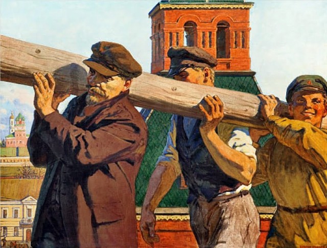 Власть и труд