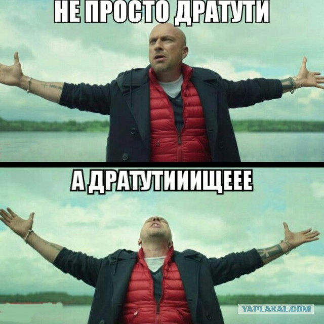 Всякое разное из интернета