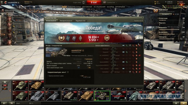 Wargaming 38