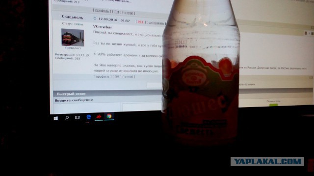 Российские граждане вступили на путь тотальной экономии