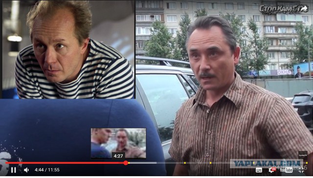 СтопХамСПб - Служебная необходимость