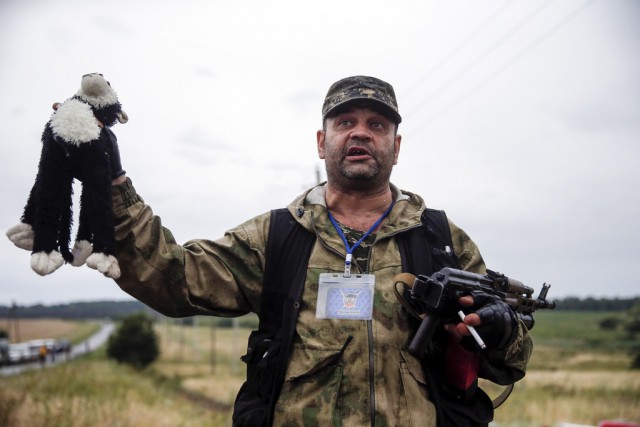 Россию обвинили в катастрофе MH17