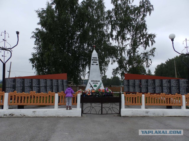 Мой родной сибирский поселок