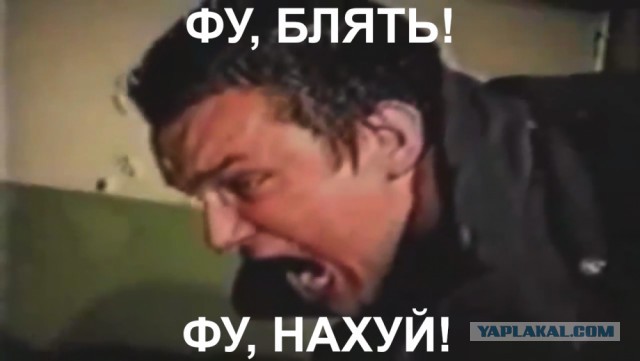Девушки как выходите в стрингах?