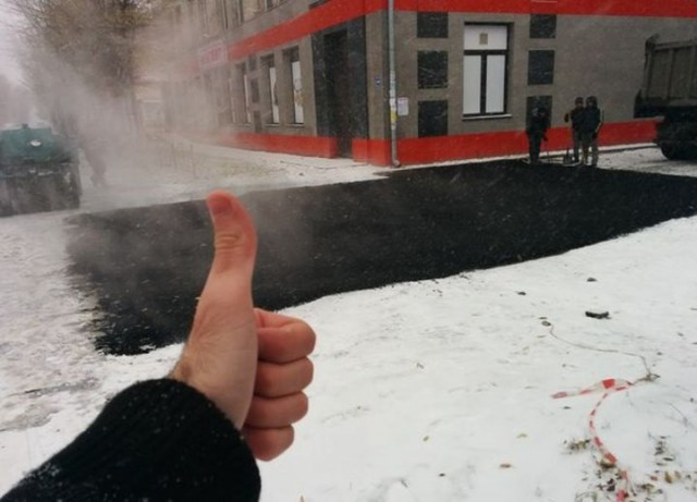 Смехопанорама
