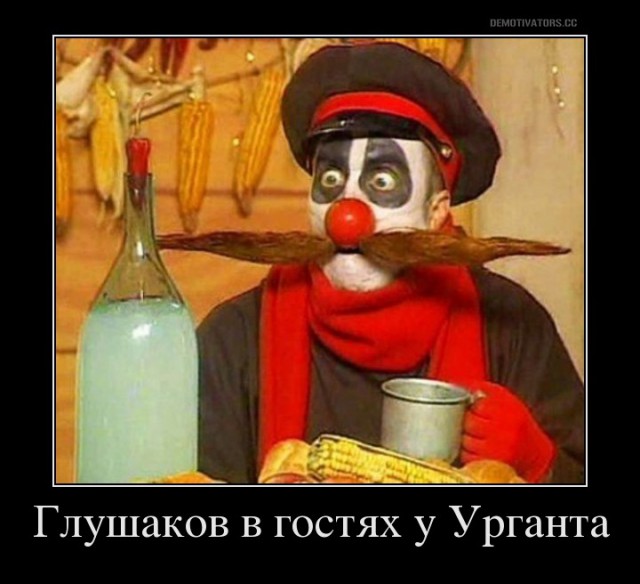 Футбол Чемпионат России 2016-17. Кубок России,РФПЛ,ФНЛ. Часть XVIII