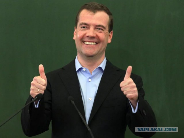 Удачная охота на квадракоптер!