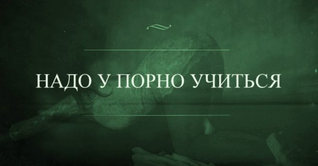Приколы в стиле "регресс"