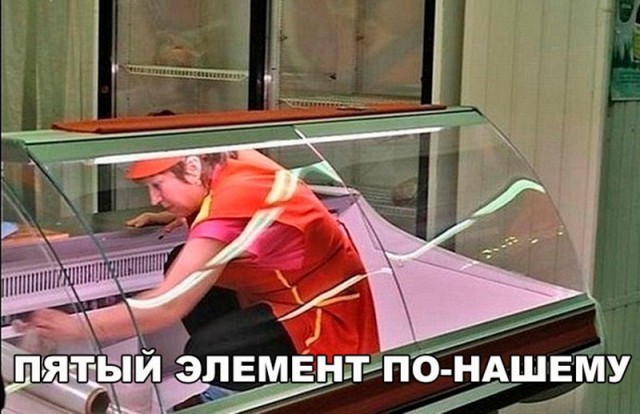 Удивительные снимки с российских просторов