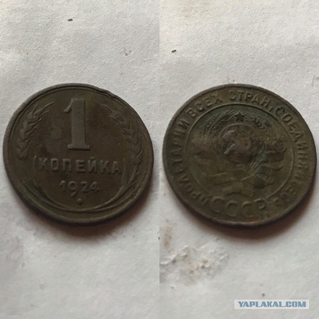 Тайник в заброшенном доме!
