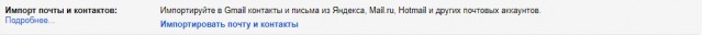 Флагманский смартфон Nokia 8 представлен официально