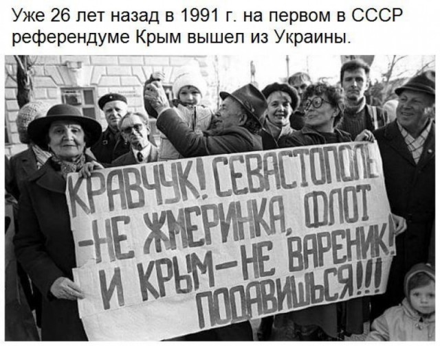 Интересные и редкие ретро-фотографии