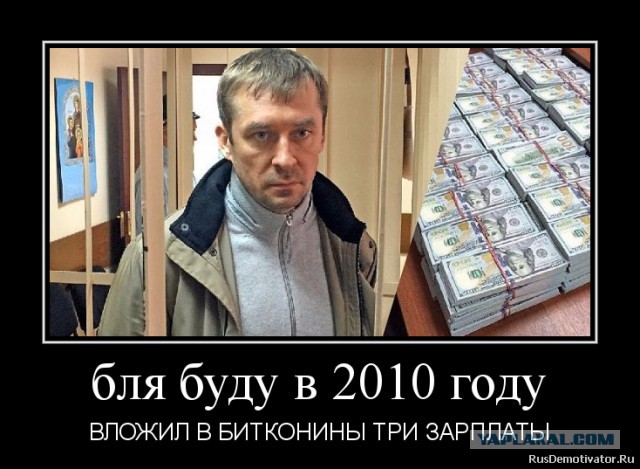 Немножко грустных новостей