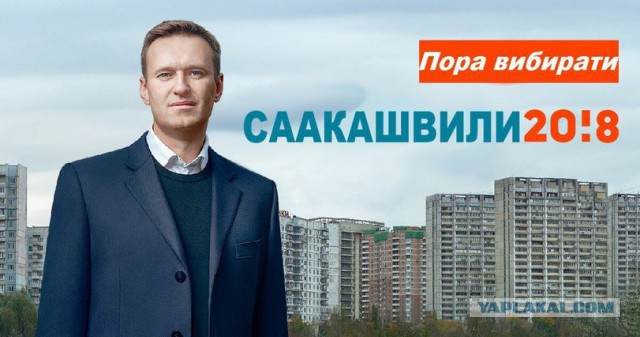 Дурацкие картинки
