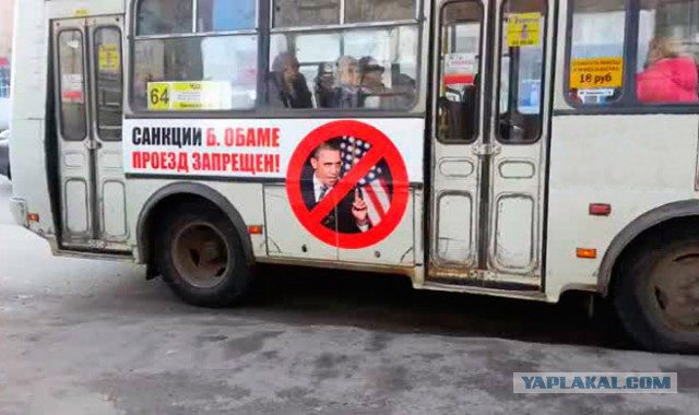 США ввели санкции против ЛСДУ3 - сына генпрокурора Чайки