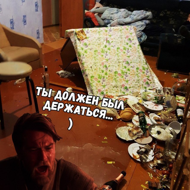 Смешные комментарии и картинки на новогоднюю и околоновогоднюю тематику. Часть 3