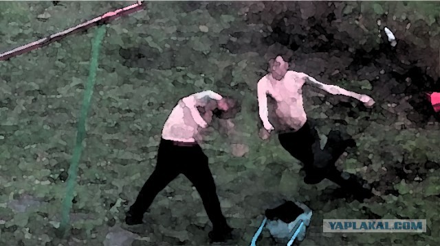 Бесит