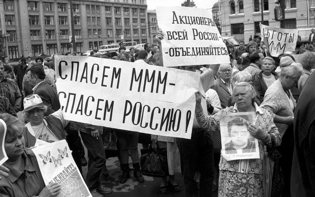 Обвал биткоина установил рекорд