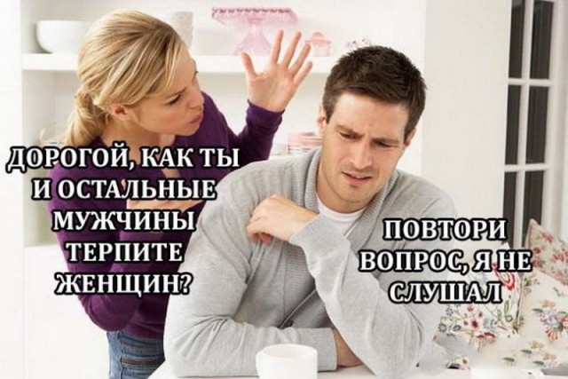Предпятничная подготовка к трешу и вакханалии