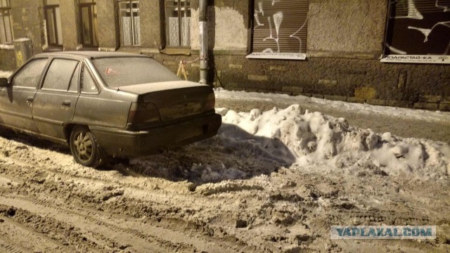 Реальная Украина