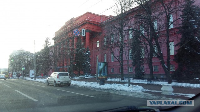 Реальная Украина