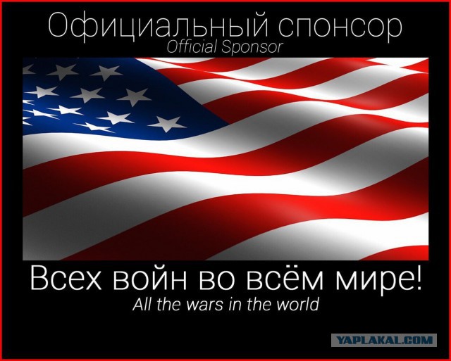 Принуждение к миру в Ираке