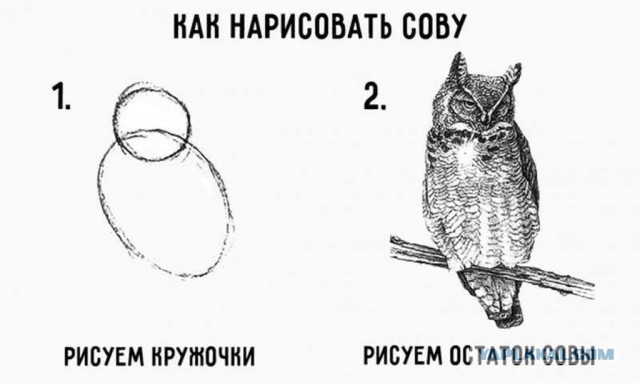 Апгрейд сварочной маски хамелеон