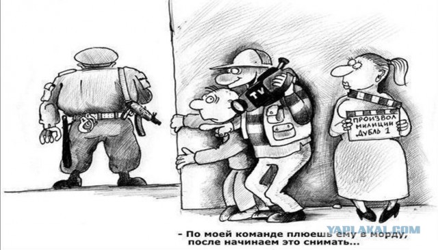 Полиция США Добро пожаловать в демократию 4.0
