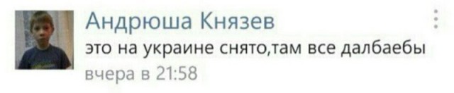 У вас уши после куннилингуса не болят?