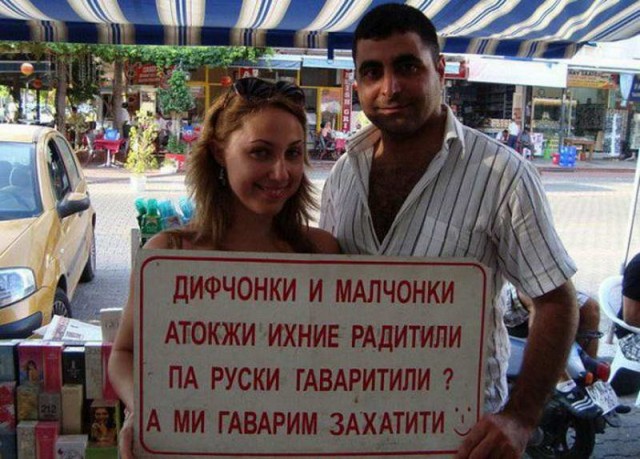 Удивительные снимки с российских просторов