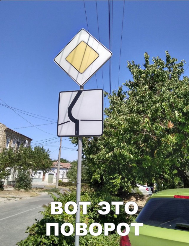 Нестандартный юмор