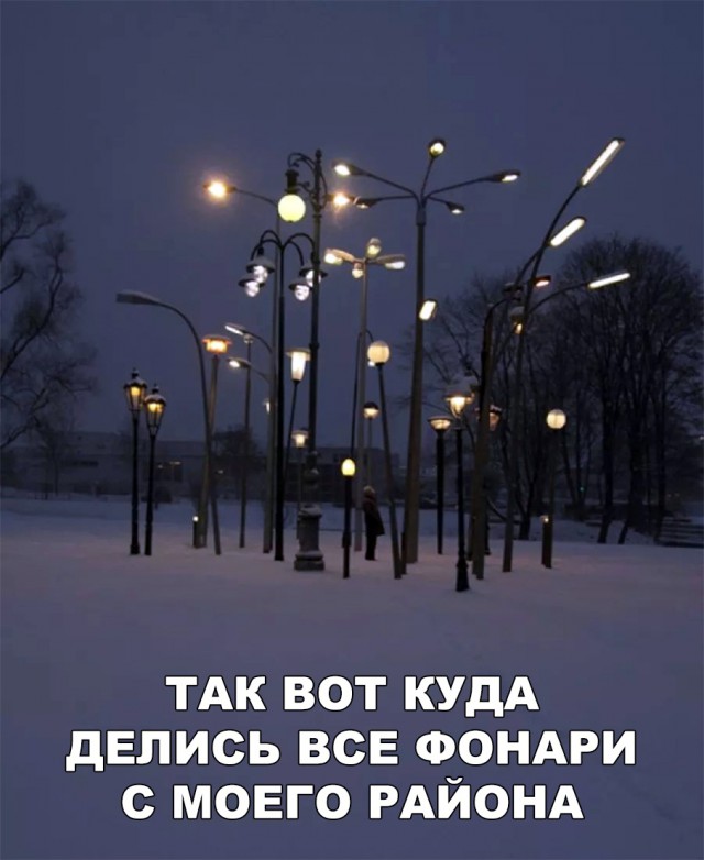 Нестандартный юмор