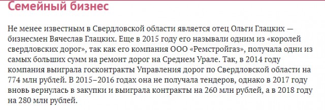 Сосите вы уже молча!