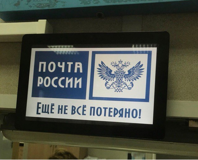 Калейдоскоп картинок