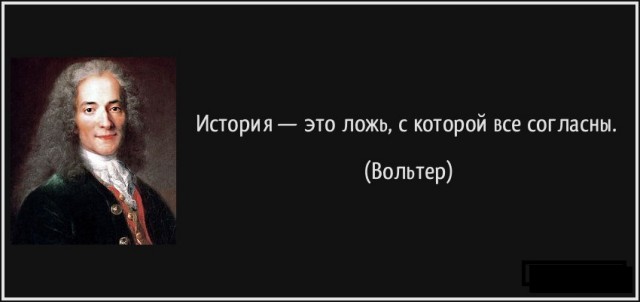 Оказывается есть те кто хотят как в Париже