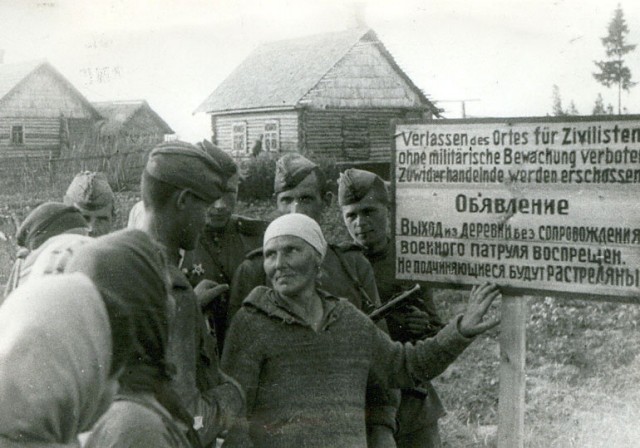 Великая Отечественная Война (32 фото)