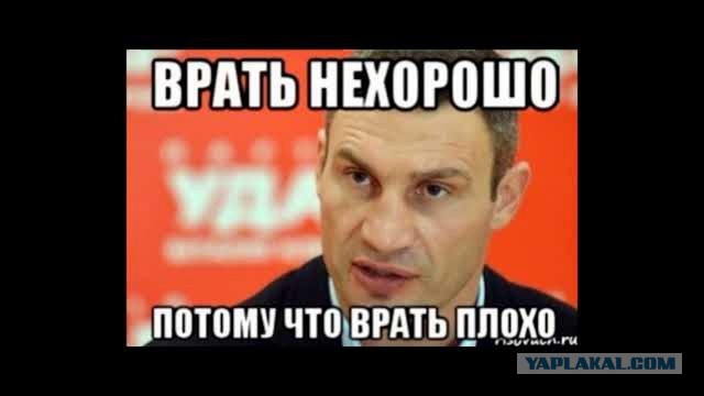 Однажды на баскетболе