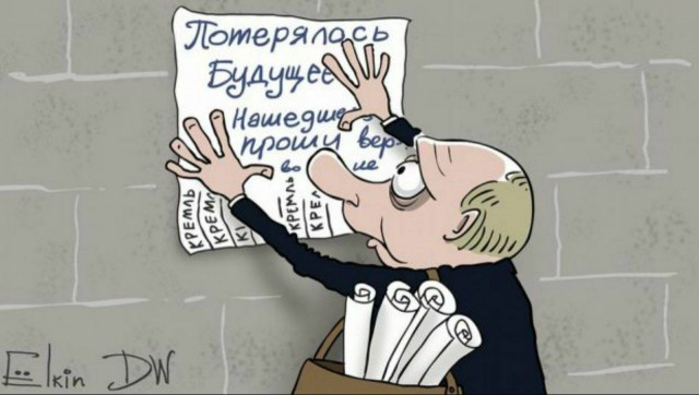Правда от тусовки ПМЭФ: Россия вымирает от нищеты