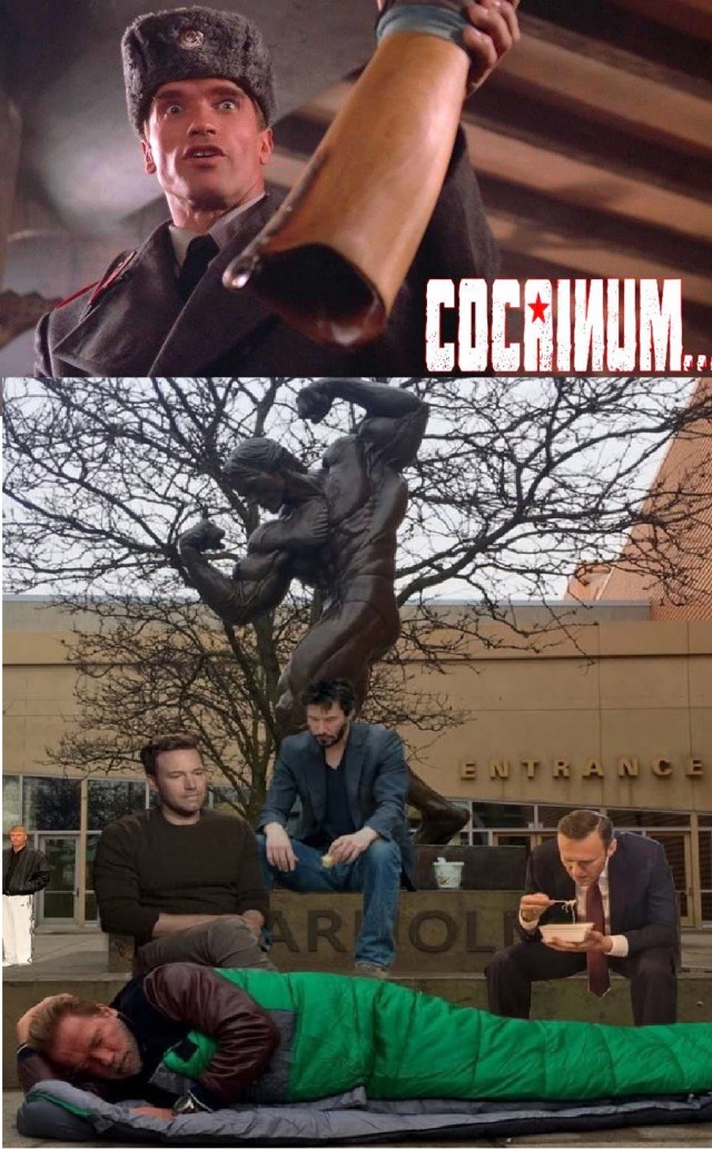 Когда знаменитости нормальные люди