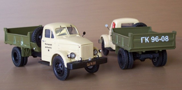 Угадай АВТО-4