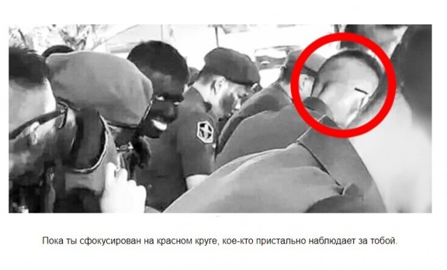 «Что это было?!» — 5 загадочных фотографий, которые невозможно объяснить
